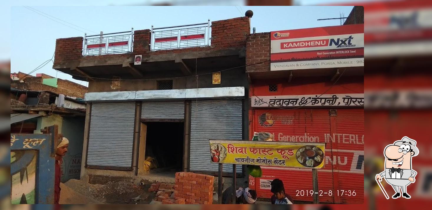 Bapu plaza