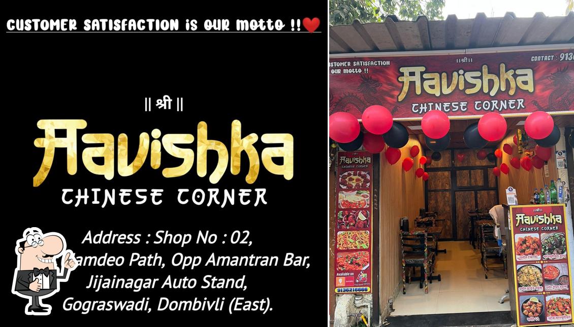 See the pic of Aavishka Chinese Corner