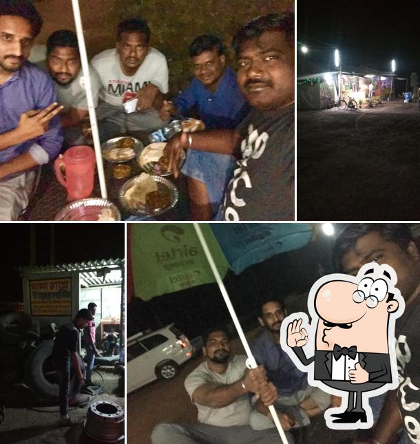 Diba Nishi Dhaba
