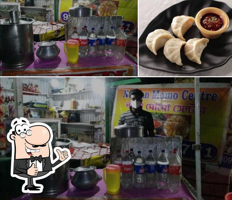 See this photo of Northern Momo Center