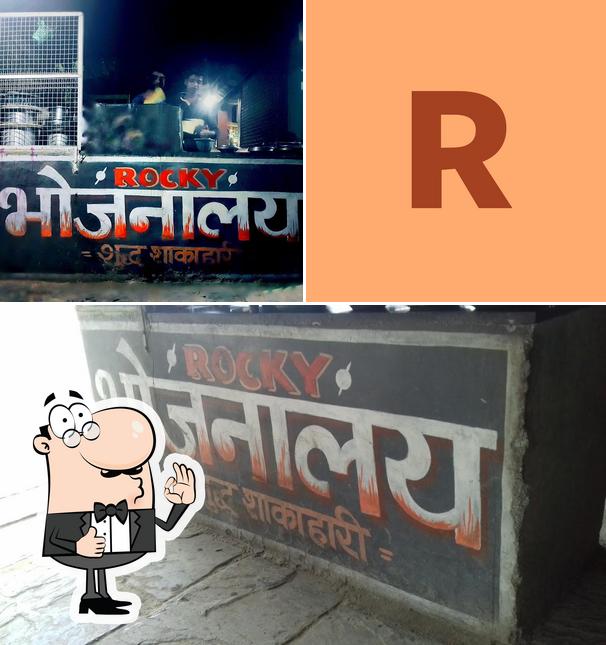 Rocky Bhojnalaya