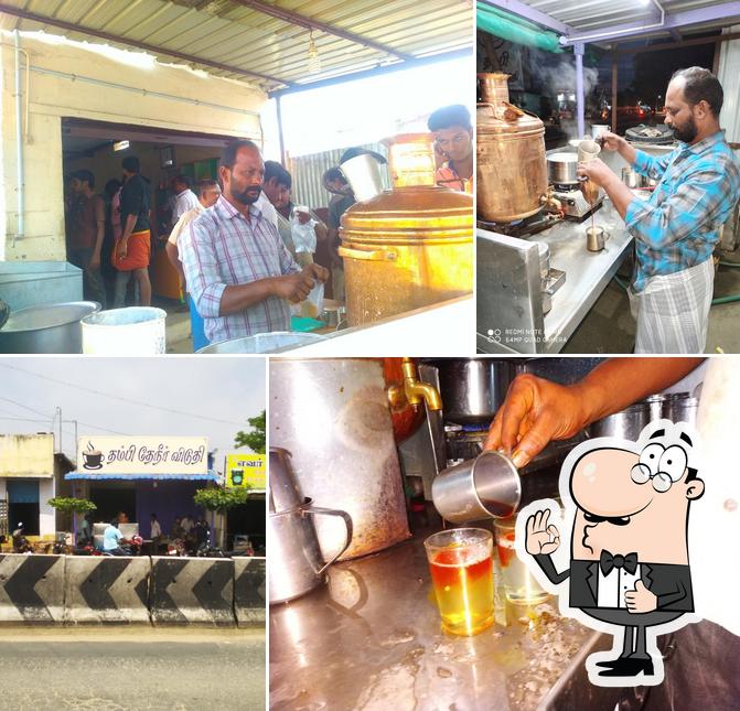 Here's a photo of Thambi Tea Shop