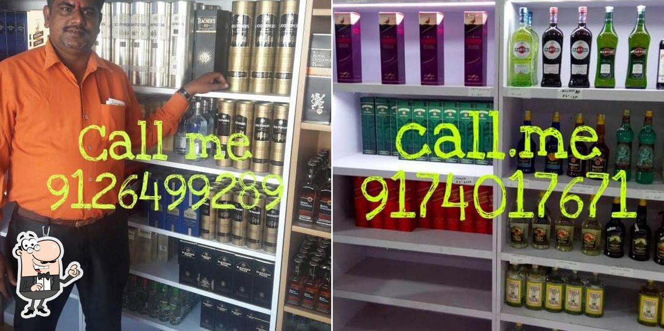 Check out how Wine Shop Kotdwar looks inside