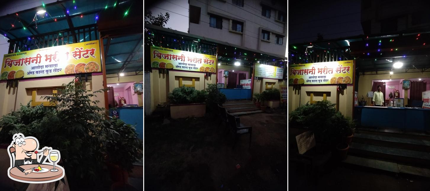 Food at Bijasani Bharit Center