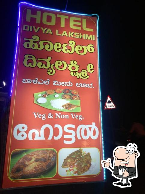 Here's a pic of Hotel Divya Lakshmi