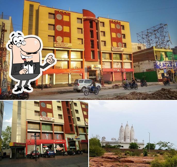 Enjoy the view outside Maheshwari Chaska Restaurant