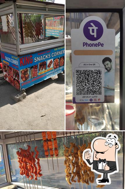 King Snacks Corner