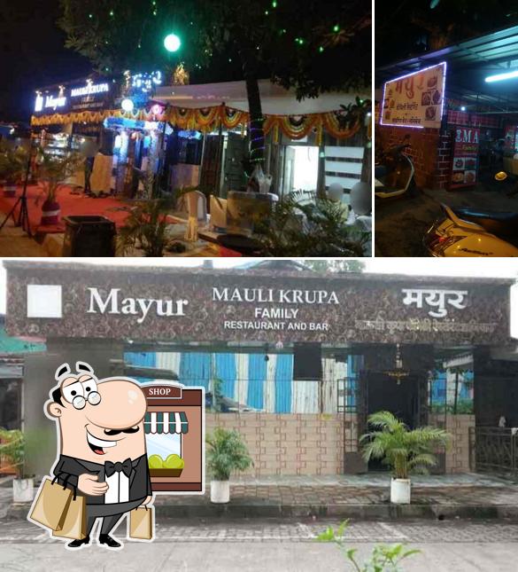 The exterior of Mayur Family Restaurant (oldest chinese restaurant in kalyan)