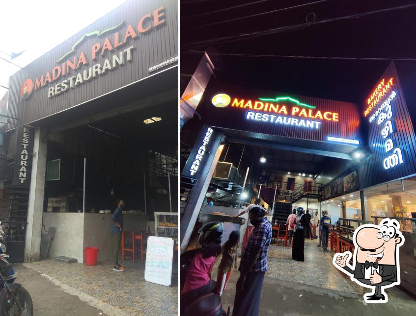 Madina palace restaurant photo