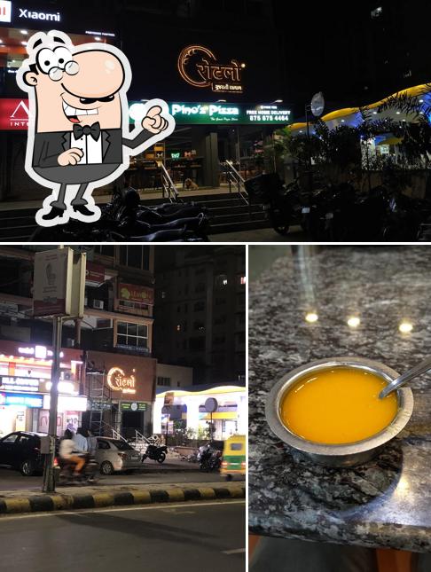 The exterior of ROTALO GUJARATI RASTHAL Best Gujarati Thali