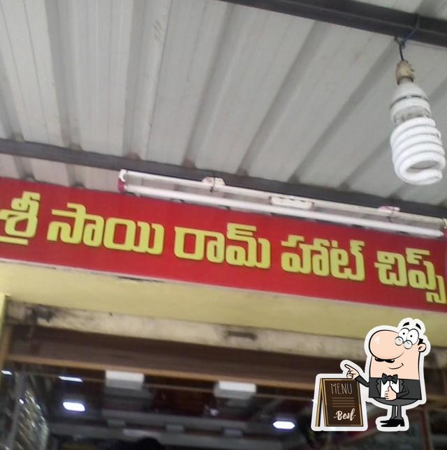 Look at the photo of Sri Sai Ram Hot Chips