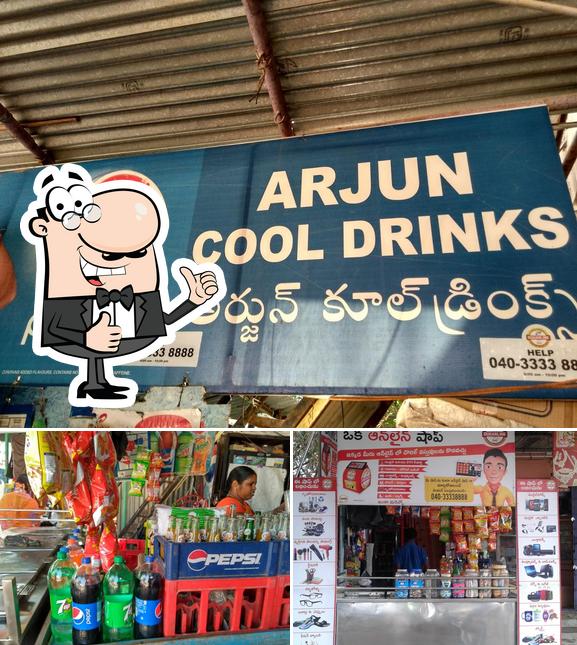 Arjun Cool Drinks