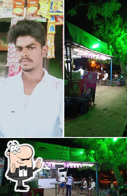 Gandhi Tea stall