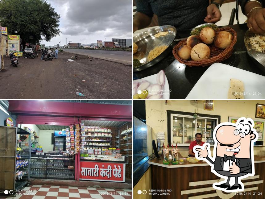 Purohit Family Restaurant