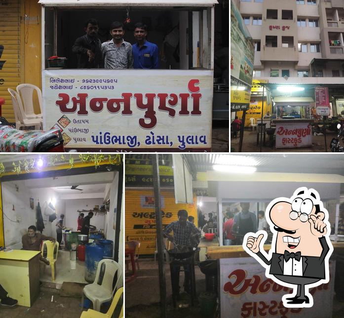 Annapurna Fast Food