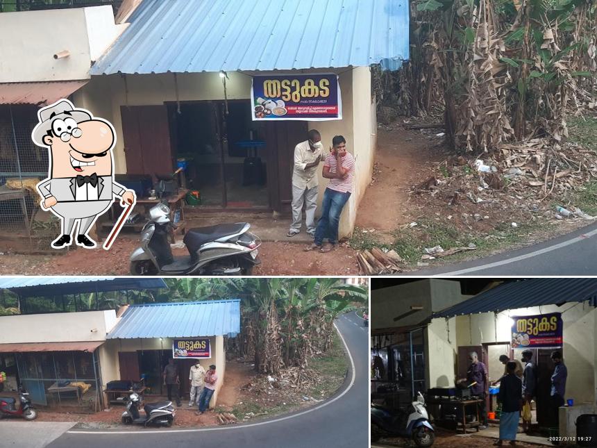 അപ്പൂസ് തട്ടുകട,Appus Thattukada