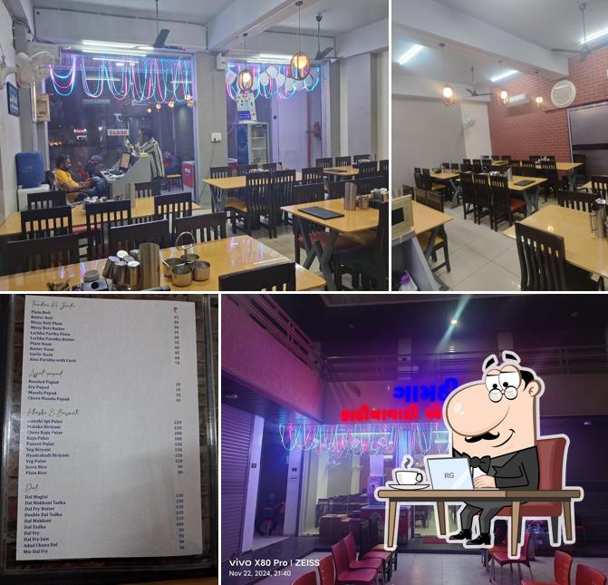 The interior of GAMTHI KATHIYAWADI AND PUNJABI