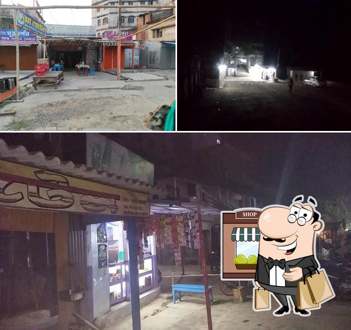 Hotel Maa Laxmi