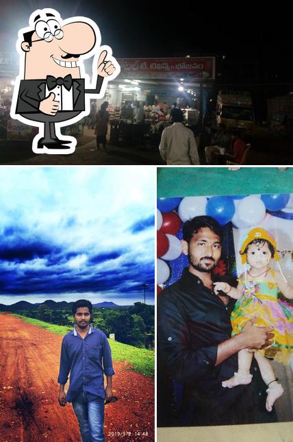 Here's a picture of Venkata Lakshmi Hotel And Tiffin Centre