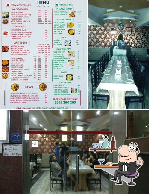 Check out how AL- Burj Restaurant looks inside