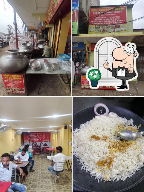 The exterior of Delhi ka mashur biriyani