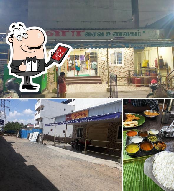 The picture of exterior and food at Hotel Nala