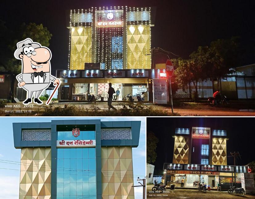 The exterior of Hotel Shri Datta Residency Mehkar