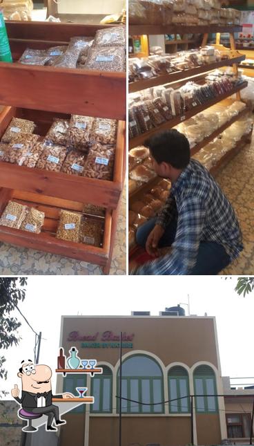 Check out how Bread Basket looks inside