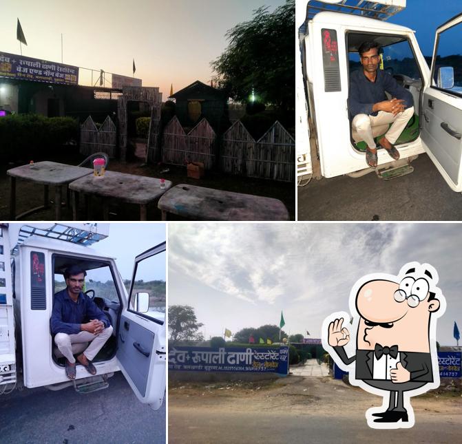 See the image of Dev+Rupali dhani restaurant