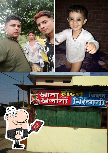 Khana Khazana Hotal