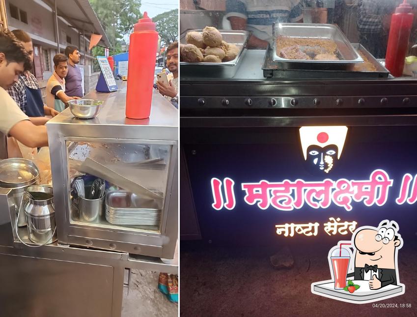 Mahalkshumi Mumbai Vada &Patis