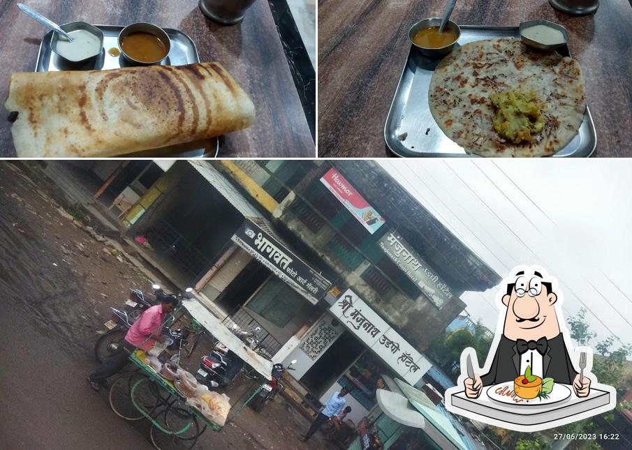 Meals at Shri Manjunath Udapi Hotel