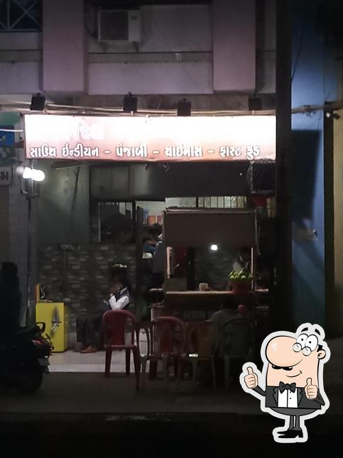 Here's an image of Riddhi Siddhi Restaurant (Punjabi ,South Indian, & Fast Food)