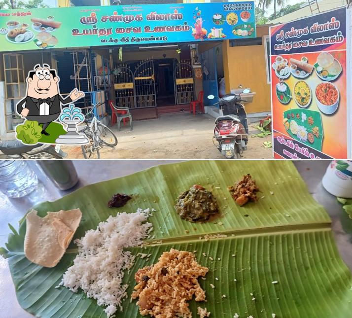 Sri Shanmuga Vilas Veg Restaurant
