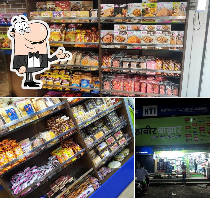 The interior of Monginis Cake Shop