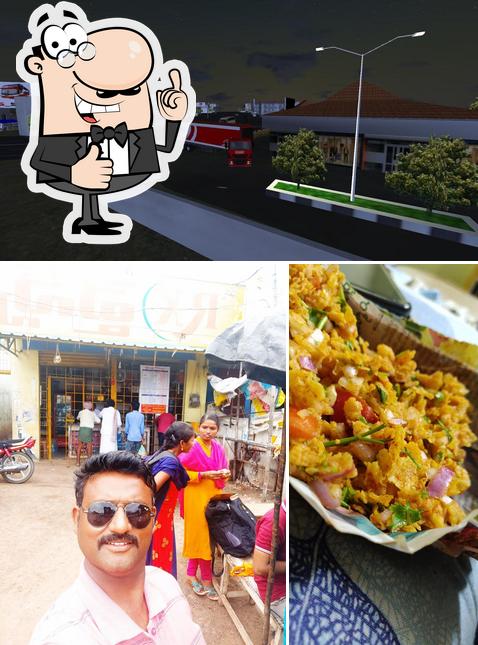 Look at this image of Mounika Family & Garden Restaurant