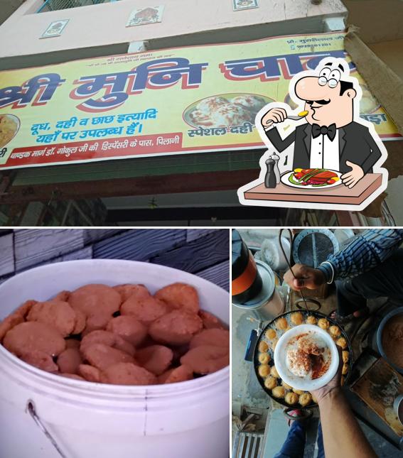 Food at Sri muni chat