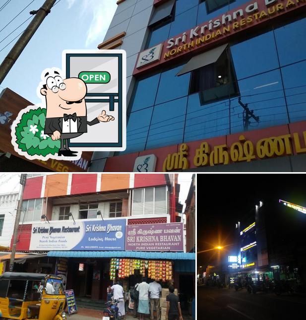 The exterior of Sri Krishna bhawan Restaurant And hotel