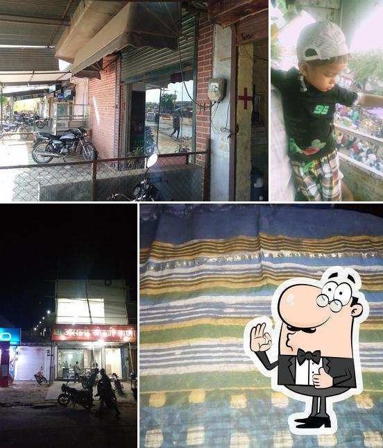 1947 HOTAL & RESTAURANT