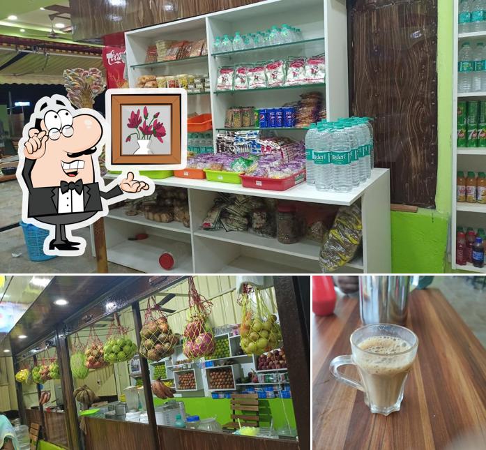 SMS GREEN APPLE
