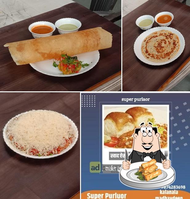 Super Parlour