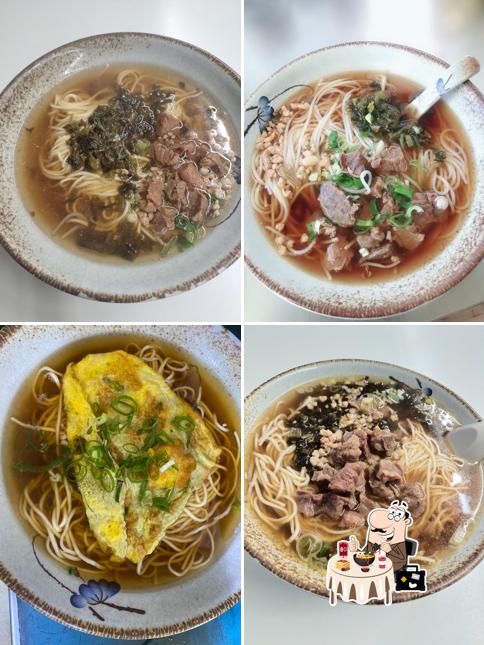 WenZhou Chinese Noodles 家宝点心店