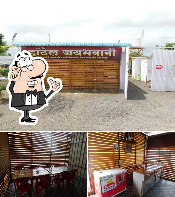 Check out how HOTEL JAYBHAVANI looks inside