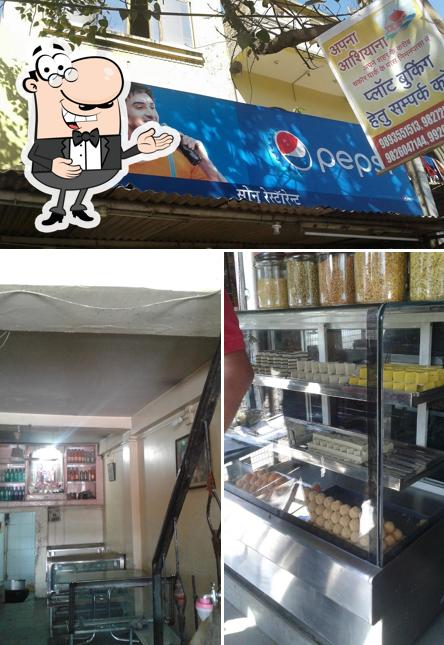 See this pic of Sonu Restaurant