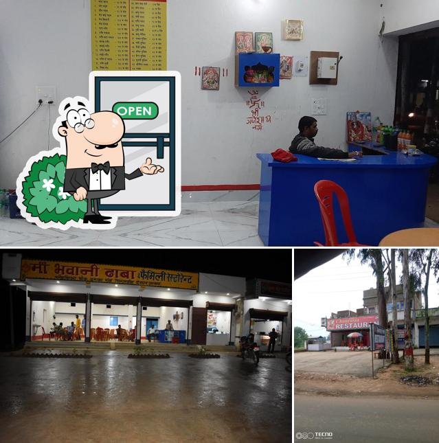 Chaurasia Dhaba & Family Restaurant singardhi is distinguished by exterior and interior