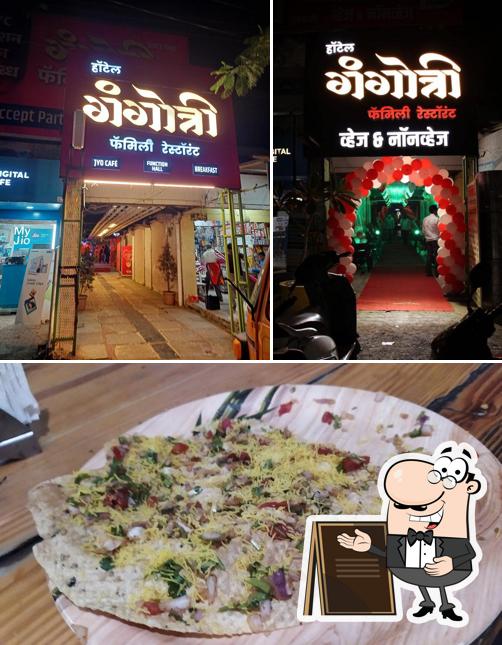 Take a look at the picture showing exterior and food at Hotel Gangotri Family Restaurant