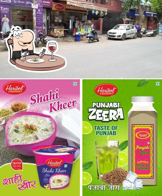 The photo of HARIBOL, JANAKPURI’s food and exterior