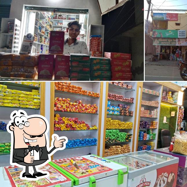Here's an image of Rathore Dairy & Icecream Cafe