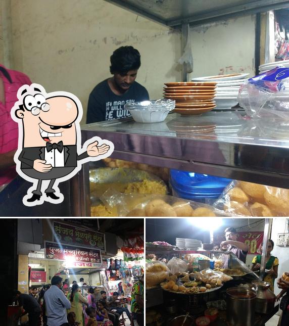 Sanjay bhelpuri centre