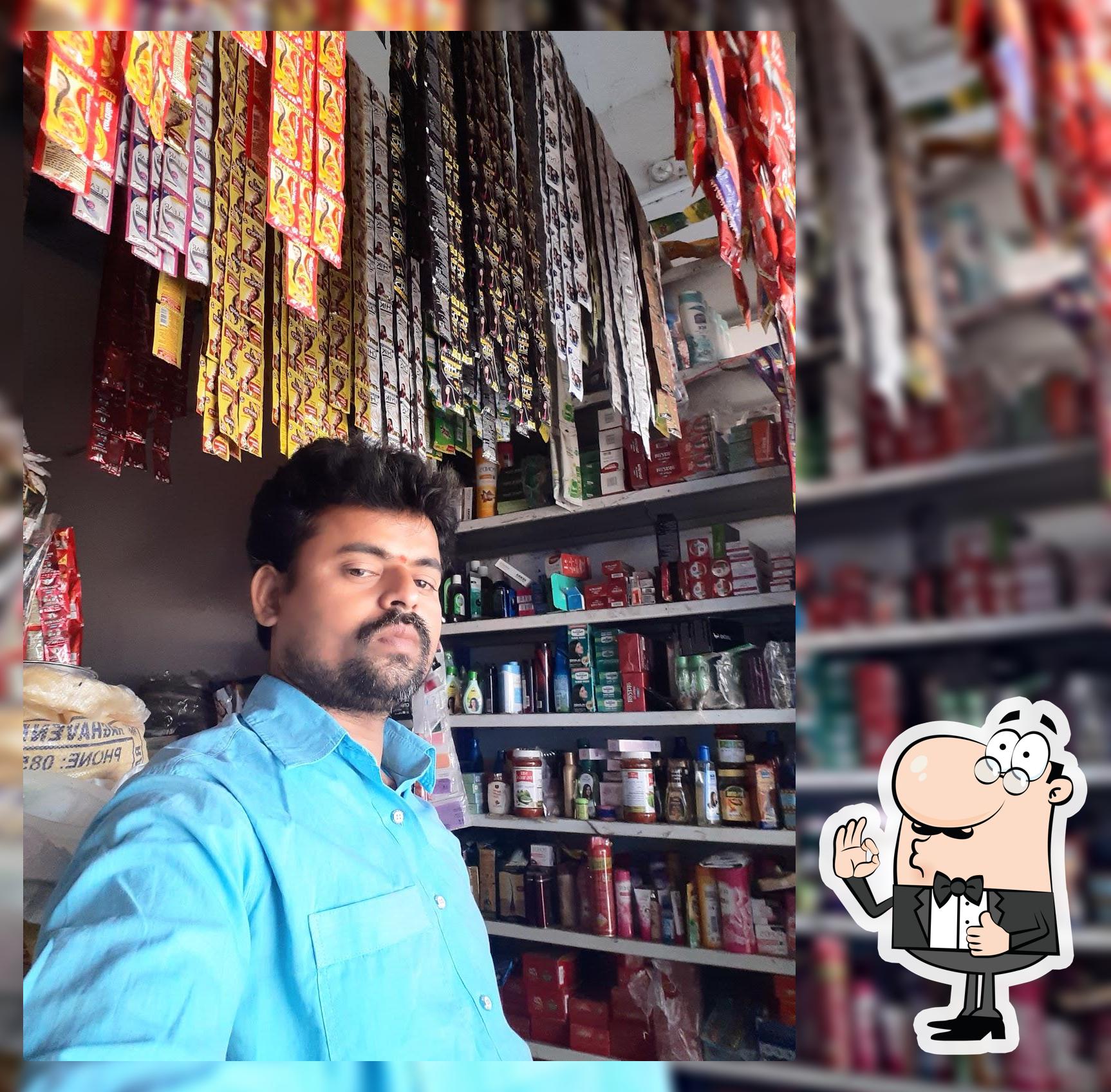 Vinay Biryani Center